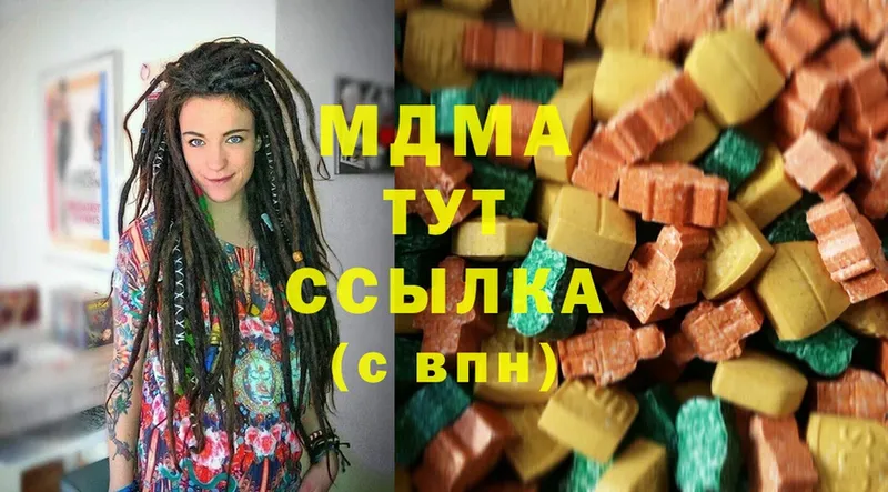 MDMA Molly  KRAKEN вход  Саки 